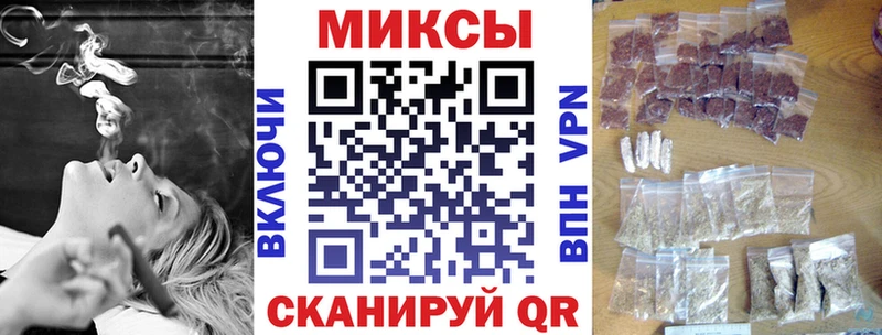 где купить наркоту  Омск  blacksprut ТОР  БУТИРАТ бутандиол 