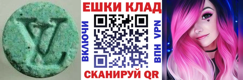 где купить наркоту  Омск  Ecstasy Philipp Plein 