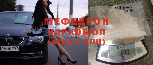 бутик Вяземский
