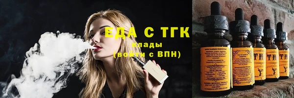 бутик Вяземский