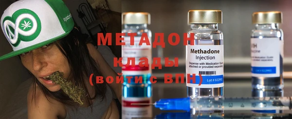 каннабис Вязники