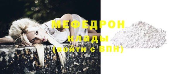 бутик Вяземский