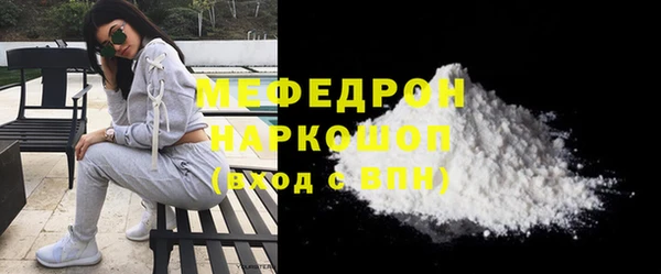бутик Вяземский