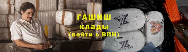 бутик Вяземский