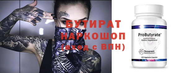 каннабис Вязники