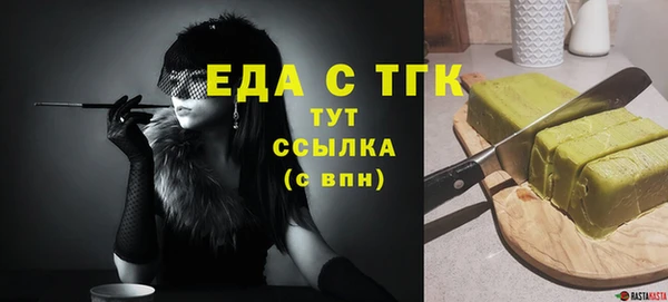 бутик Вяземский