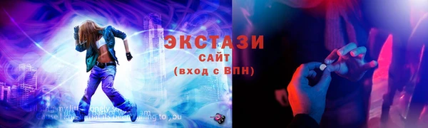 каннабис Вязники