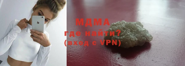 каннабис Вязники