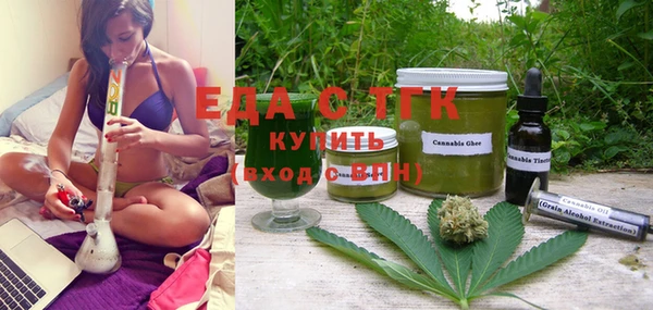 бутик Вяземский