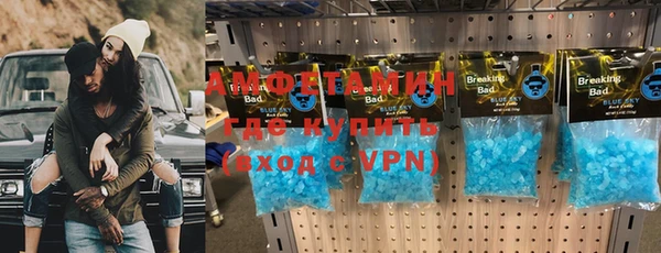 бутик Вяземский