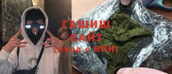 каннабис Вязники