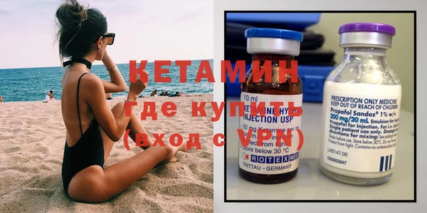 каннабис Вязники