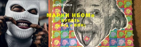 бутик Вяземский