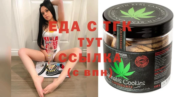 бутик Вяземский
