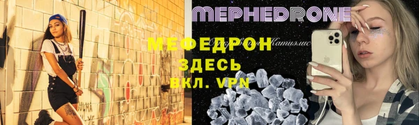 каннабис Вязники