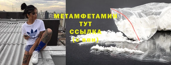 бутик Вяземский