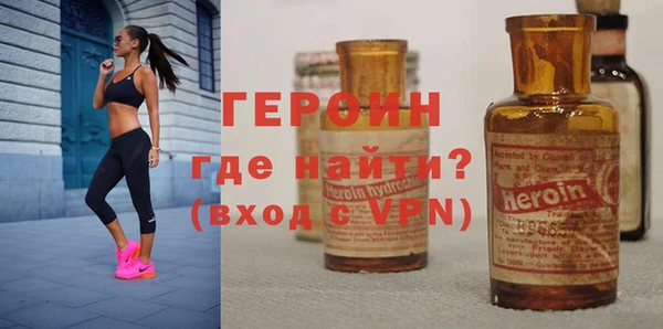 каннабис Вязники