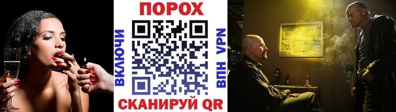 Метамфетамин кристалл  Омск 