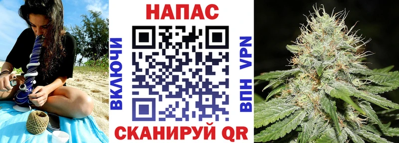 Канабис THC 21%  Омск 